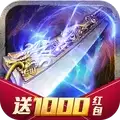 至尊散人服红包