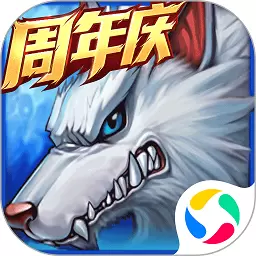 时空猎人qq