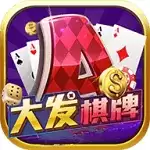 大发黄金