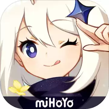 沉睡的胡桃