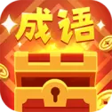 品品成语