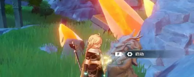 原神神舆之辔三个石头怎么获得_1 原神神舆之辔三个石头怎么获得