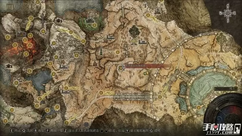 《艾尔登法环》古龙骑士骨灰获得位置分享