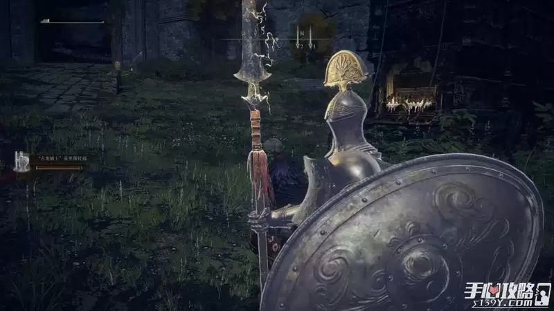 《艾尔登法环》古龙骑士骨灰获得位置分享