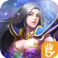 诛魔苍龙