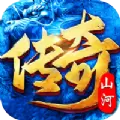 山河迷失攻速