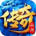 山河迷失攻速