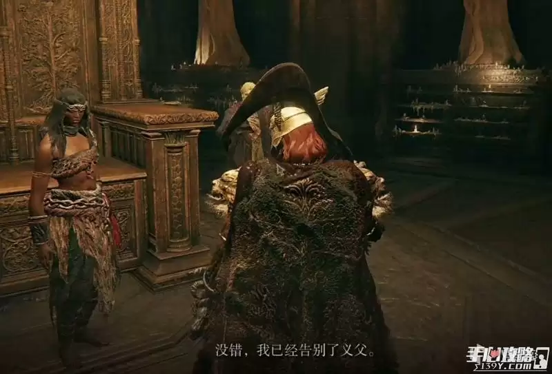 《艾尔登法环》1.03版剧情介绍