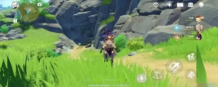 原神侦查骑士的作风怎么完成