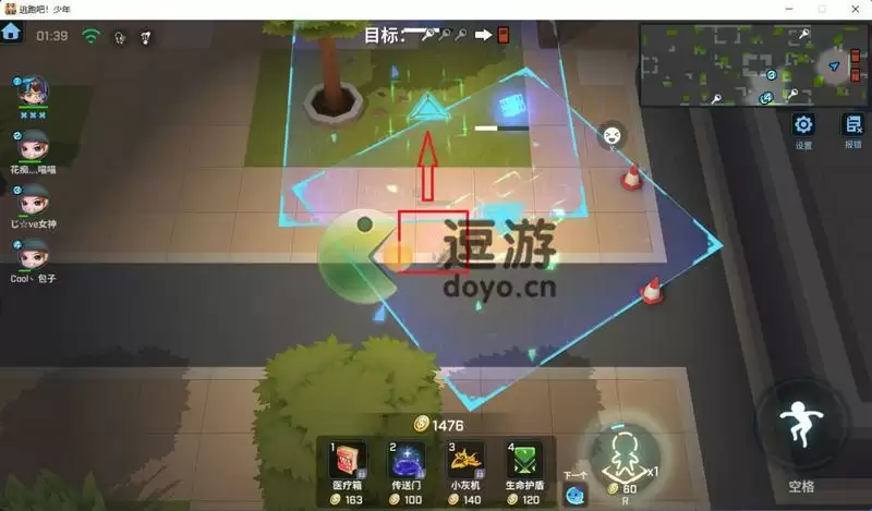 逃跑吧少年琪琪怎么克制