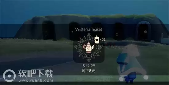 光遇花憩节活动时间及兑换图汇总