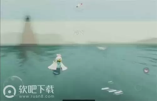 光遇潜海季第五个任务怎么做