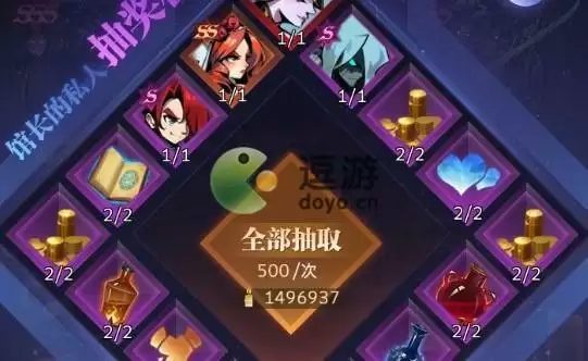 古代战争七转具体玩法介绍