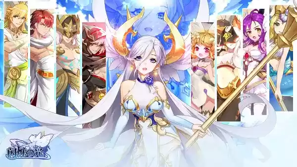 闪烁之光兵临城下攻略大全 兵临城下全关卡通关阵容搭配攻略图片1