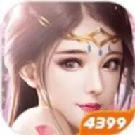 幻世契约之琉璃