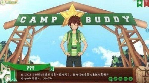 Camp Buddy汉化游戏图1