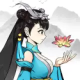 万宁传说大招