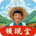 我的农场小院红包