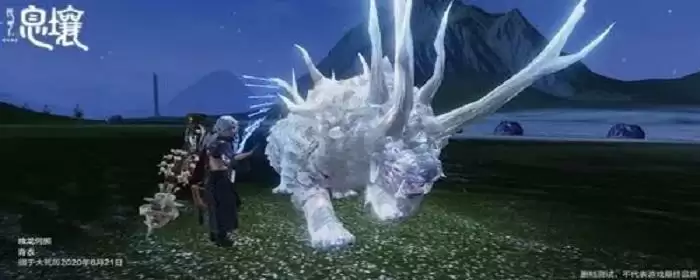 妄想山海近战武器哪个强