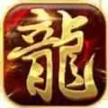 保护我之热血沙城