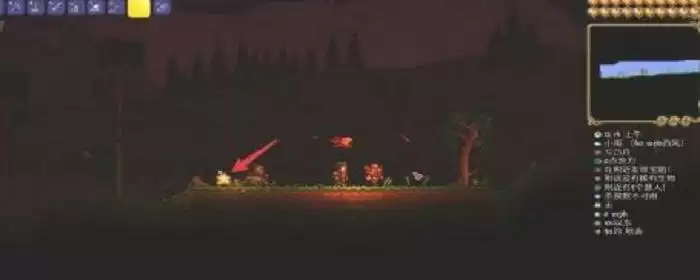 星星炮怎么不消耗弹药_2 星星炮怎么不消耗弹药