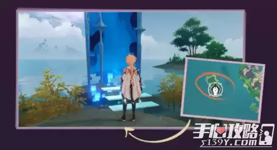 《原神》百人一揆活动地点介绍