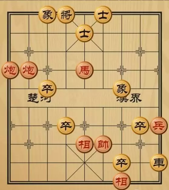 天天象棋残局挑战273期怎么过?残局挑战273关破解方法图片1