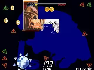额外版