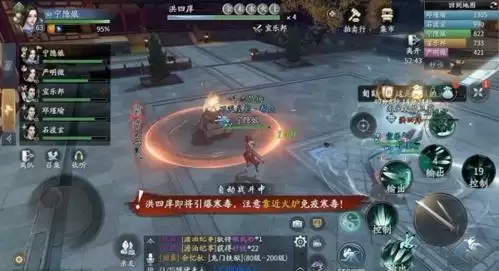 庆余年手游夜闯皇宫副本通关攻略4