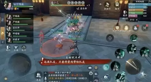 庆余年手游夜闯皇宫副本通关攻略5