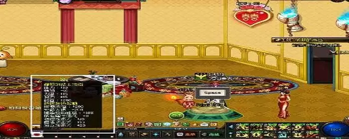 dnf婚房满属性是多少_1 dnf婚房满属性是多少