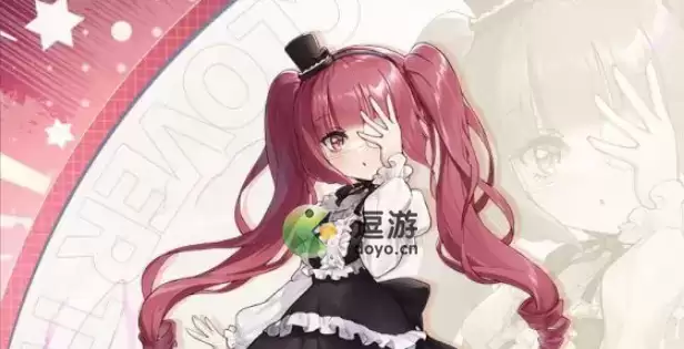 四叶草剧场花园百合铃强度怎么样