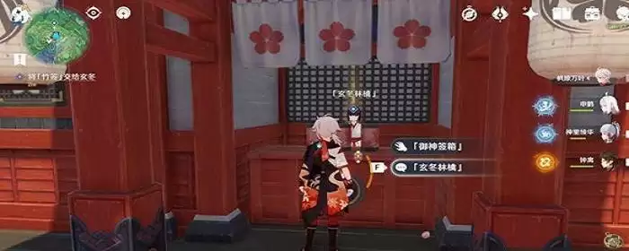 原神顶替者的秘密百代怎么不见了_1 原神顶替者的秘密百代怎么不见了