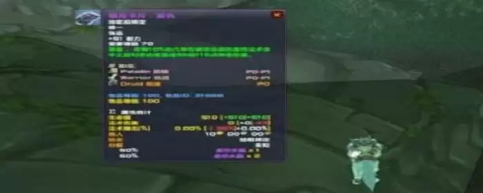 tbc暗月卡牌怎么获得_2 tbc暗月卡牌怎么获得