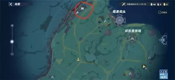 幻塔人工岛开发者日记在哪 幻塔人工岛开发者日记位置