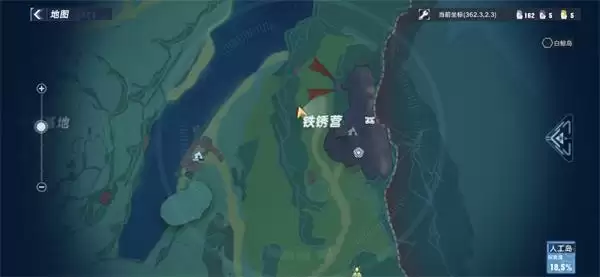 幻塔人工岛开发者日记在哪 幻塔人工岛开发者日记位置