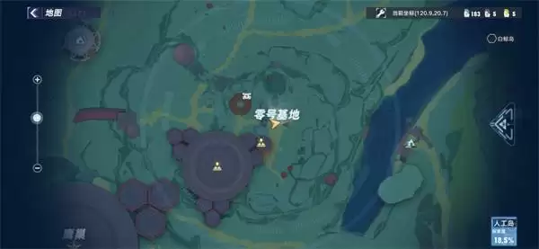 幻塔人工岛开发者日记在哪 幻塔人工岛开发者日记位置