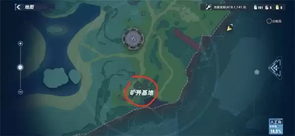 幻塔人工岛开发者日记在哪 幻塔人工岛开发者日记位置