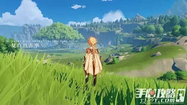 《原神》巧瞒七星解磐键任务流程攻略