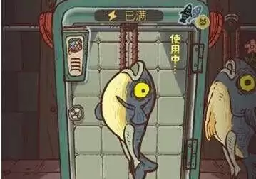 咸鱼之王100连抽兑换码大全:微信小游戏咸鱼之王兑换码最新图片2