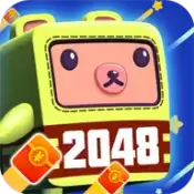 游戏机2048
