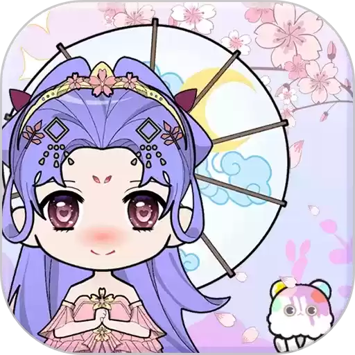 小小爱美妆