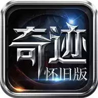 91翻天奇迹