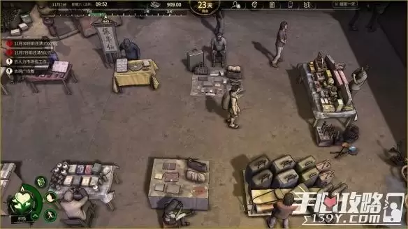 《大多数》保安不具备此技能解决方法