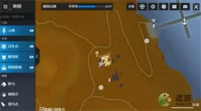 诺亚之心私酿酒奇遇完成攻略