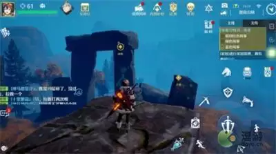 诺亚之心守株待勇者奇遇完成攻略