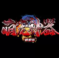 宠物传奇游戏
