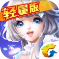 星瞳生日会派对活动链接答案攻略大全2019
