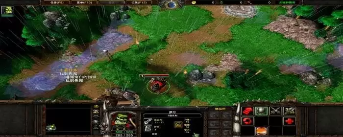 魔兽争霸3冰封王座操作技巧_1 魔兽争霸3冰封王座操作技巧