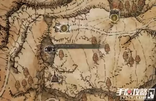 《艾尔登法环》托莉娜的藏身所位置分享